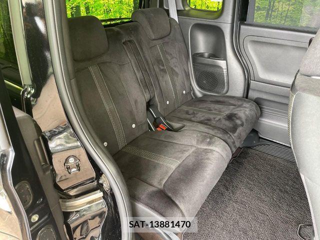 Honda N BOX CUSTOM 2020-09 8830723-8