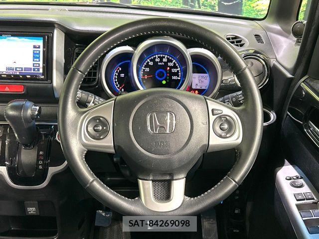 Honda N BOX CUSTOM 2015-10 8830749-10