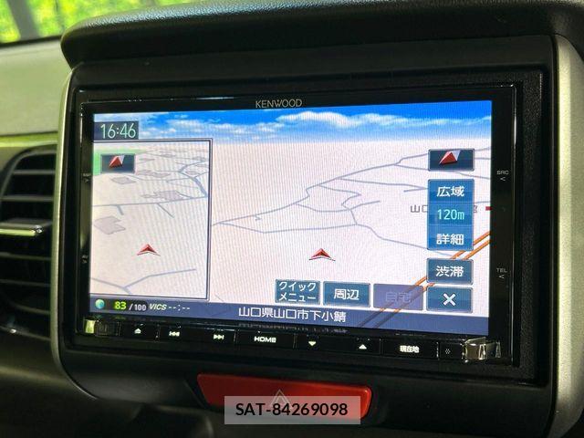 Honda N BOX CUSTOM 2015-10 8830749-2