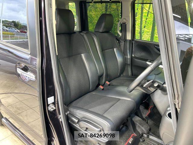 Honda N BOX CUSTOM 2015-10 8830749-7