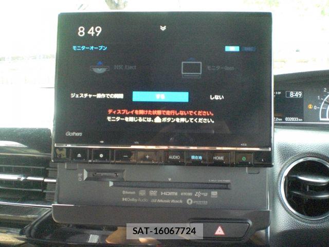 Honda N BOX CUSTOM 2023-11 8830711-18
