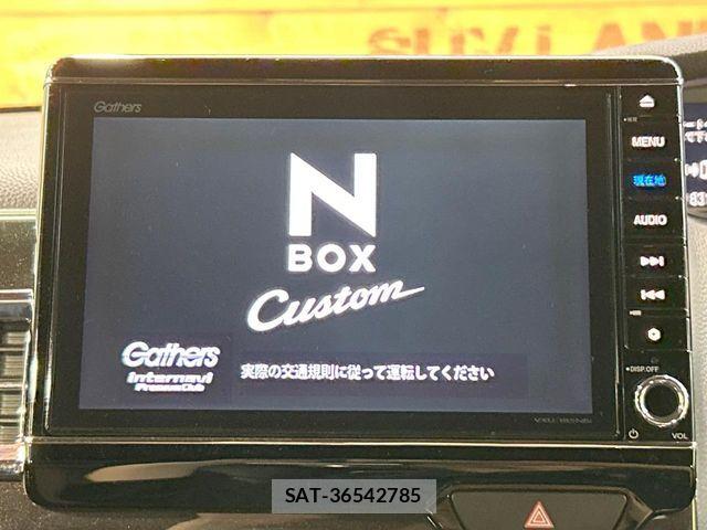 Honda N BOX CUSTOM 2017-12 8830712-2