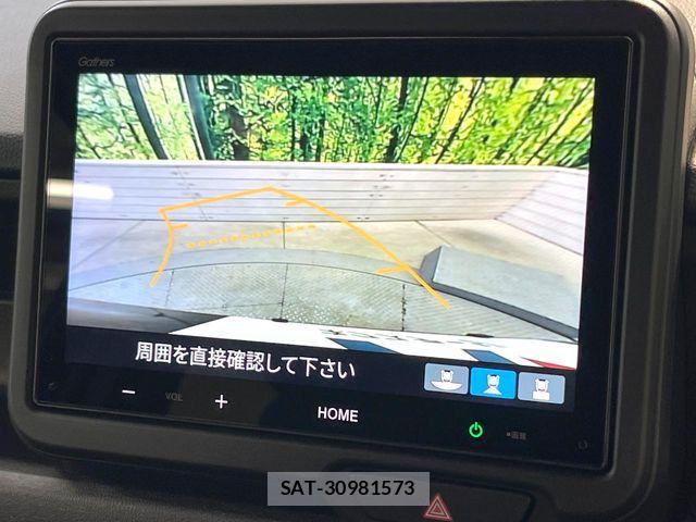 Honda N BOX CUSTOM 2025-08 8830682-3