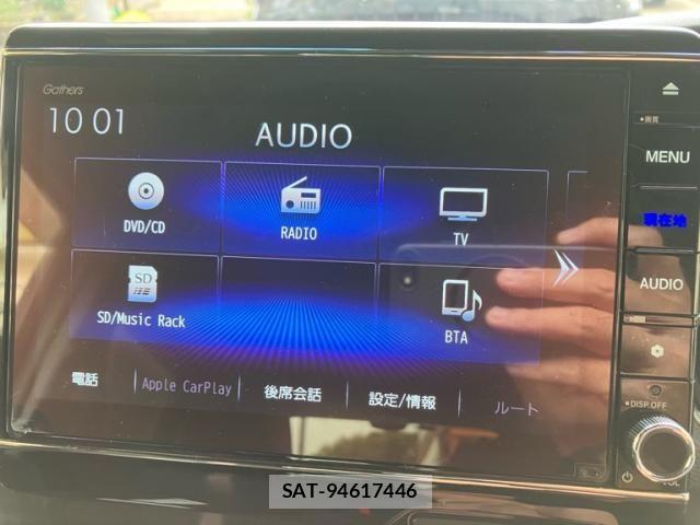 Honda N BOX CUSTOM 2020-02 8830719-20