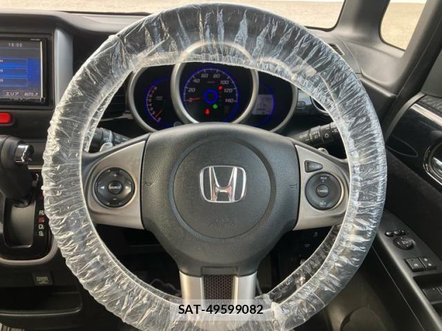 Honda N BOX CUSTOM 2014-01 8830756-14
