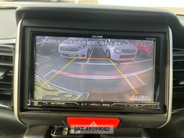 Honda N BOX CUSTOM 2014-01 8830756-20