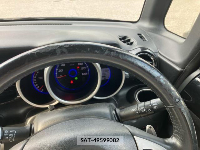Honda N BOX CUSTOM 2014-01 8830756-21
