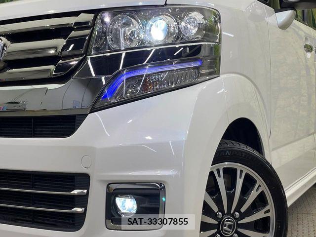 Honda N BOX CUSTOM 2016-02 8830736-11