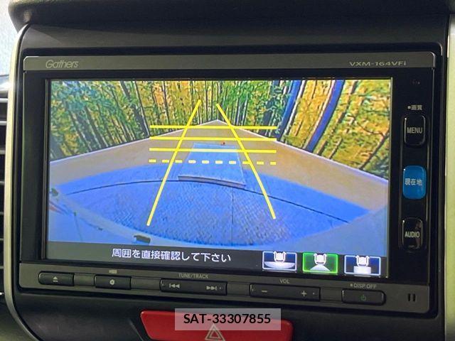 Honda N BOX CUSTOM 2016-02 8830736-5