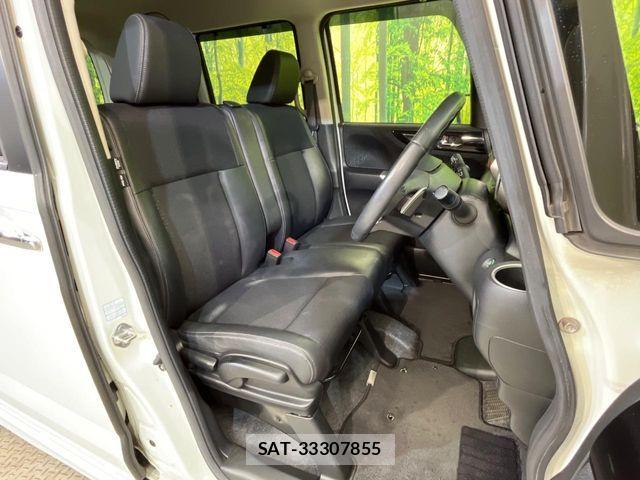 Honda N BOX CUSTOM 2016-02 8830736-8