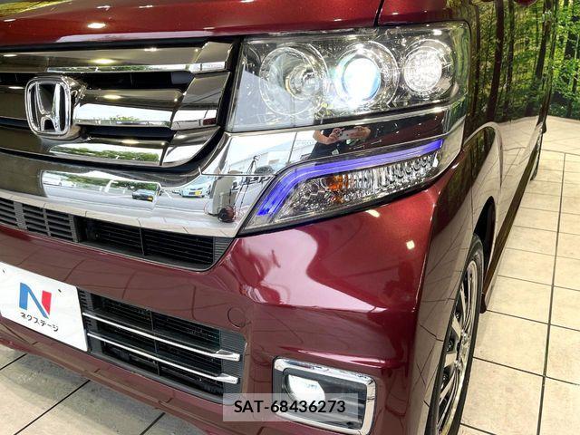 Honda N BOX CUSTOM 2015-09 8830751-11