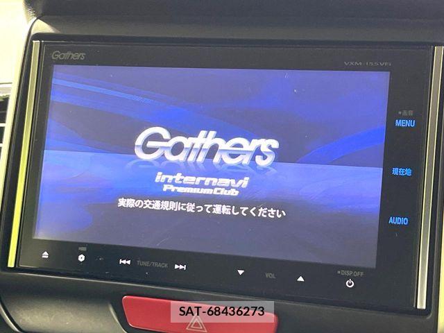 Honda N BOX CUSTOM 2015-09 8830751-2
