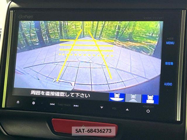 Honda N BOX CUSTOM 2015-09 8830751-3