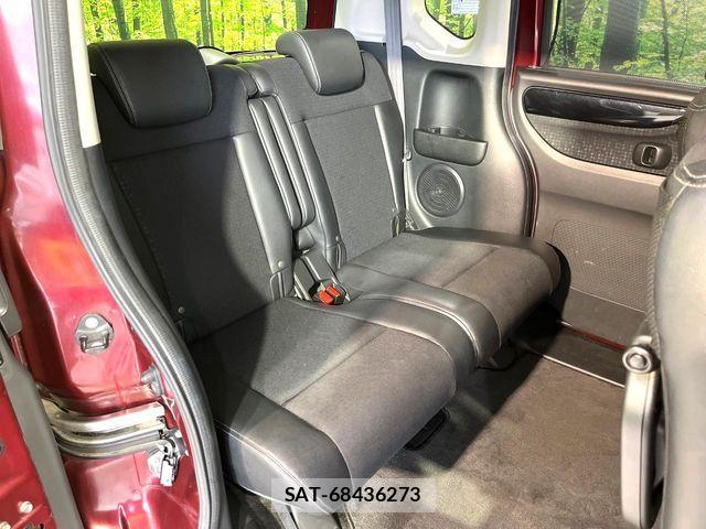 Honda N BOX CUSTOM 2015-09 8830751-8