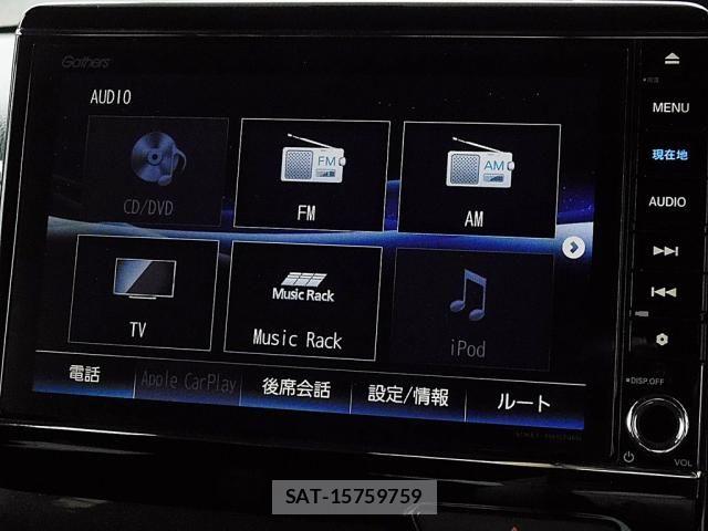 Honda N BOX CUSTOM 2018-06 8830737-9