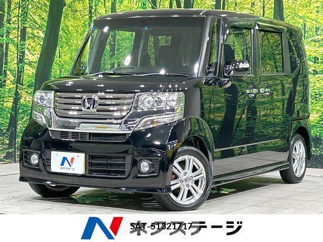 Honda N BOX CUSTOM 2012-06 8830739-0