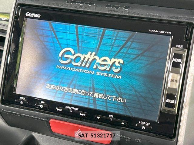 Honda N BOX CUSTOM 2012-06 8830739-2
