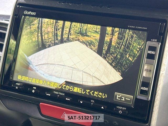 Honda N BOX CUSTOM 2012-06 8830739-3