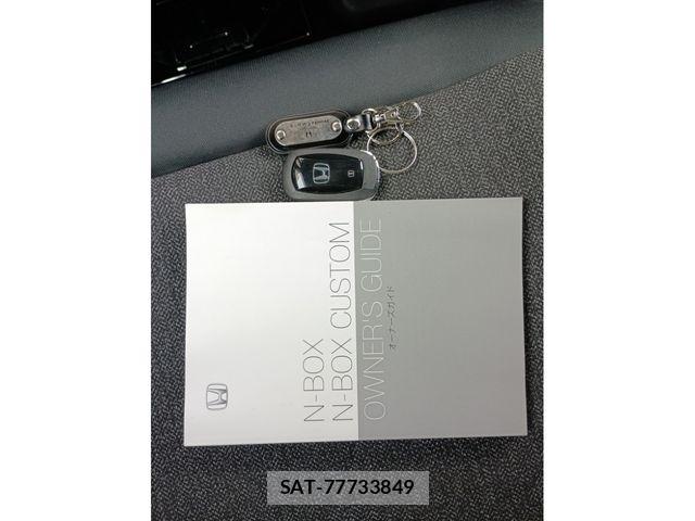 Honda N BOX CUSTOM 2024-09 8830724-15