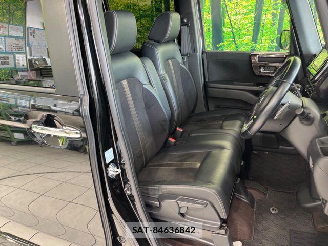 Honda N BOX CUSTOM 2017-09 8830716-7