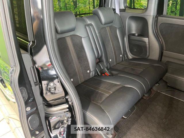 Honda N BOX CUSTOM 2017-09 8830716-8