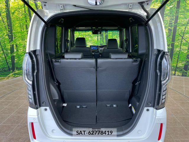 Honda N BOX CUSTOM 2022-10 8830690-10