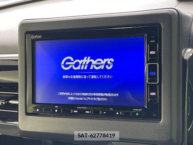 Honda N BOX CUSTOM 2022-10 8830690-2