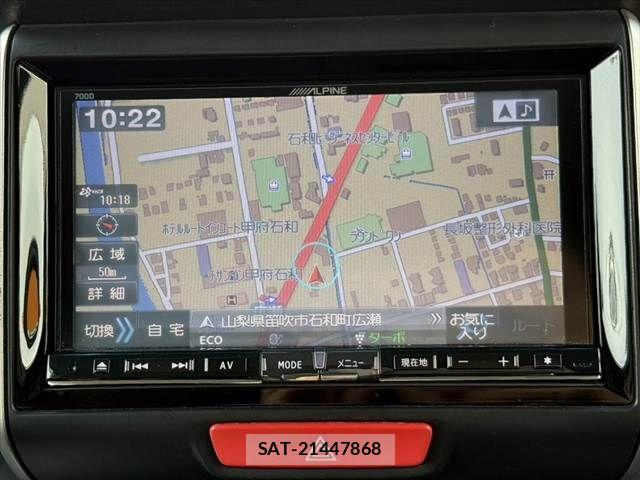 Honda N BOX CUSTOM 2012-04 8830755-3