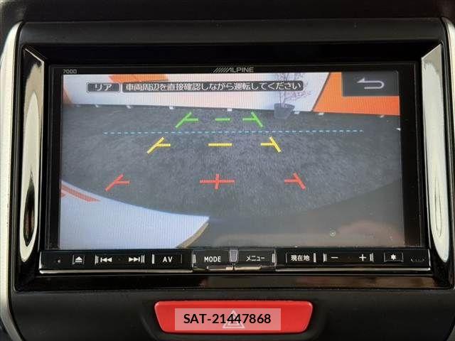 Honda N BOX CUSTOM 2012-04 8830755-4
