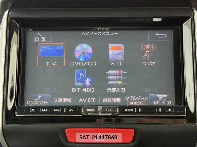 Honda N BOX CUSTOM 2012-04 8830755-5