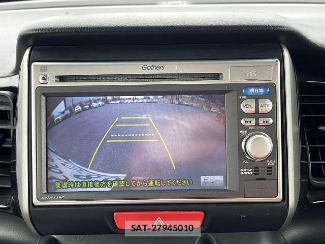 Honda N BOX CUSTOM 2013-04 8830750-6