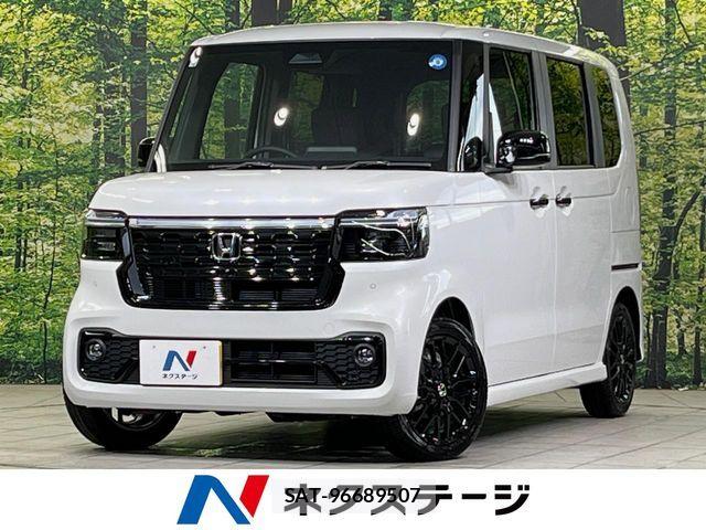 Honda N BOX CUSTOM 2026-08 8830678-0