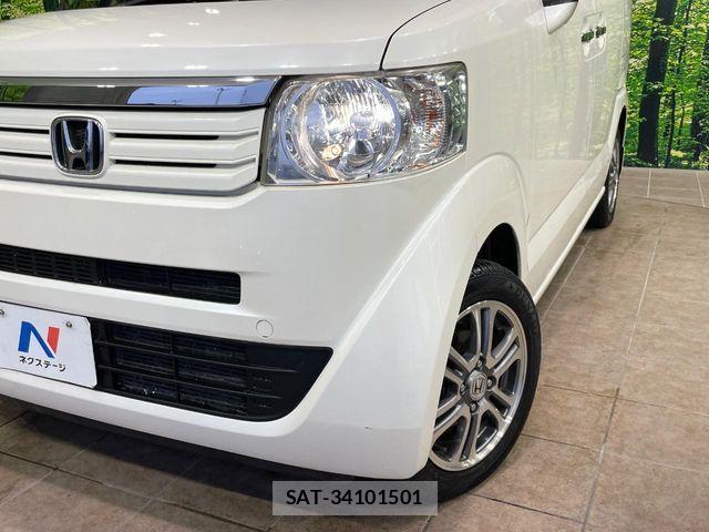 Honda N BOX CUSTOM 2013-09 8830741-11