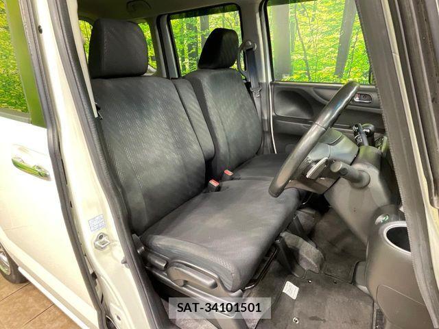 Honda N BOX CUSTOM 2013-09 8830741-7