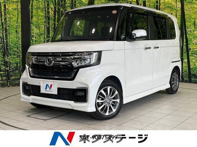 Honda N BOX CUSTOM 2021-01 8830721-0