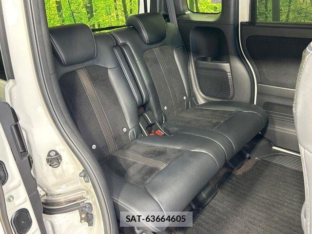 Honda N BOX CUSTOM 2020-07 8830717-10