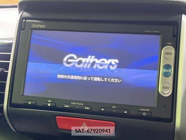 Honda N BOX CUSTOM 2014-12 8830730-2