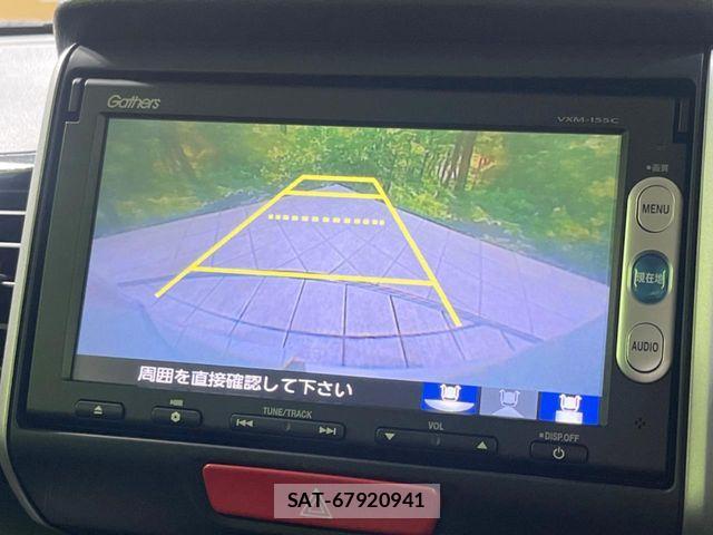 Honda N BOX CUSTOM 2014-12 8830730-3