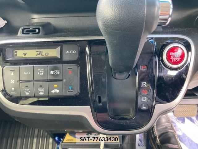 Honda N BOX CUSTOM 2016-02 8830757-16