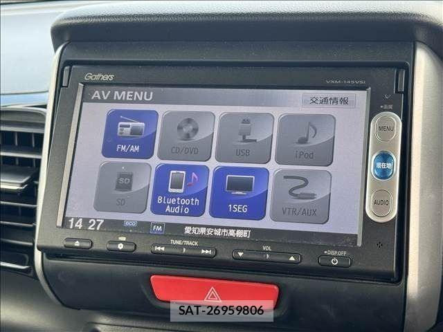 Honda N BOX CUSTOM 2013-11 8830748-22