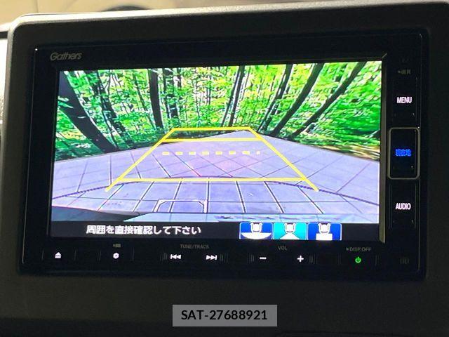 Honda N BOX CUSTOM 2020-09 8850103-3