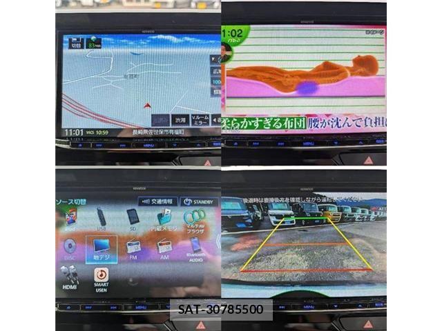 Honda N BOX CUSTOM 2022-10 8850101-24