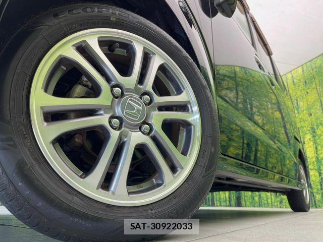 Honda N BOX CUSTOM 2015-09 8850119-12