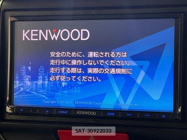 Honda N BOX CUSTOM 2015-09 8850119-2