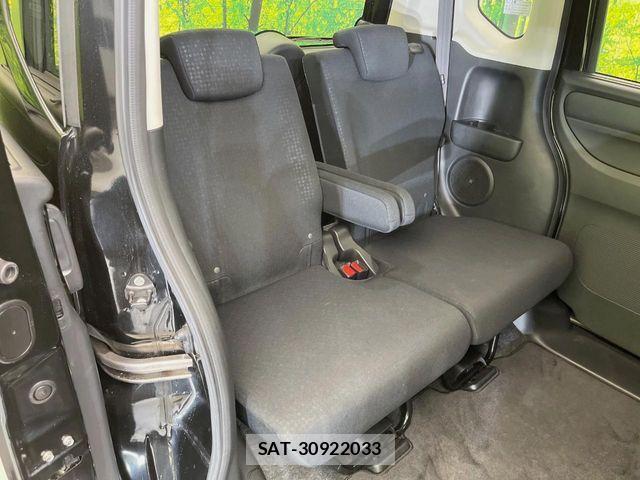 Honda N BOX CUSTOM 2015-09 8850119-8
