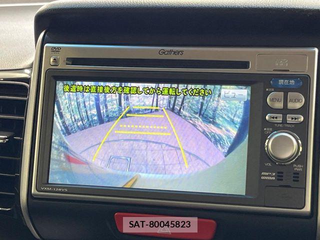 Honda N BOX CUSTOM 2012-09 8850126-3