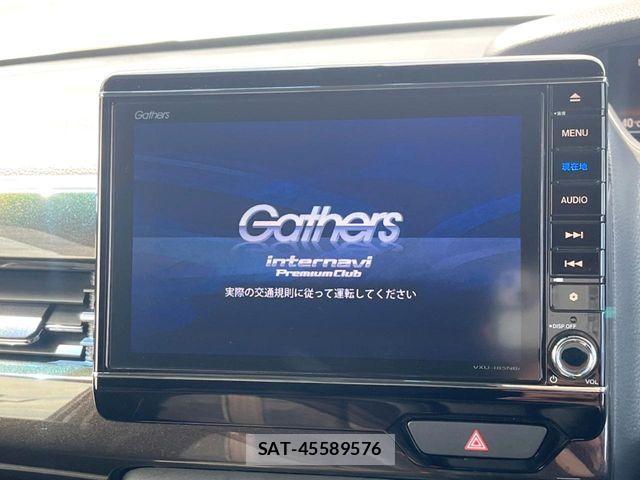 Honda N BOX CUSTOM 2019-09 8850099-2