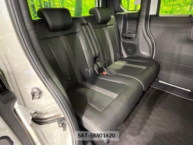 Honda N BOX CUSTOM 2023-10 8850084-8