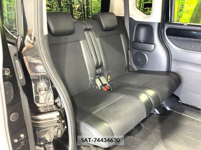 Honda N BOX CUSTOM 2017-01 8849649-11