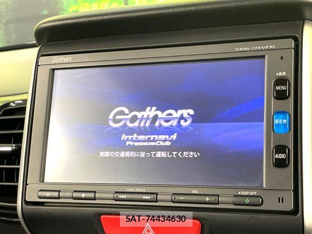 Honda N BOX CUSTOM 2017-01 8849649-2